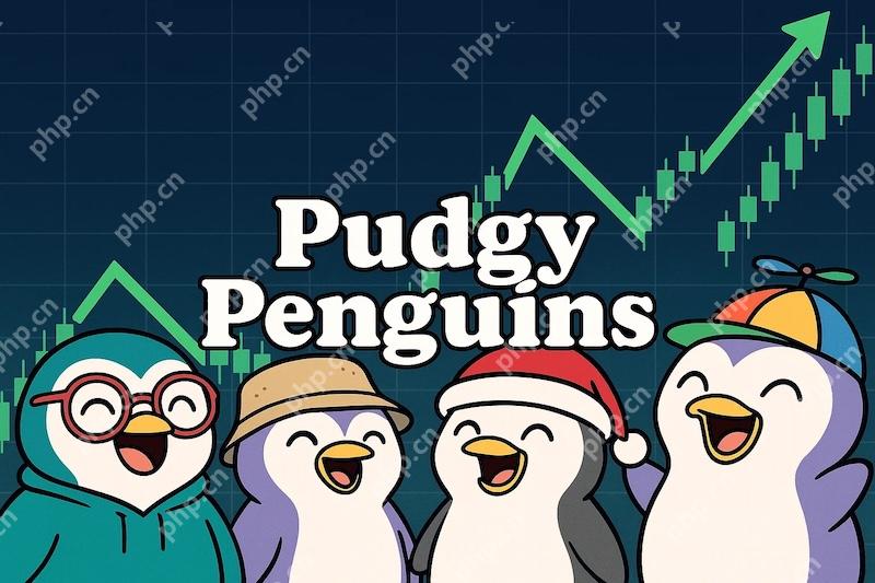 本周涨幅前三的虚拟币是哪几个?值得关注吗? - php中文网